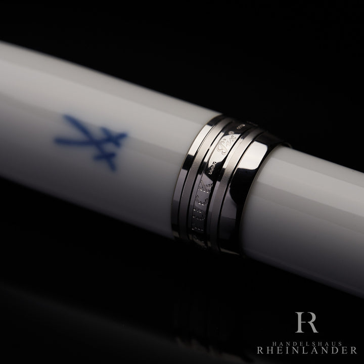 Montblanc Masters for Meisterstück made of Meissen Porcelain fountain pen ID 106071 OVP
