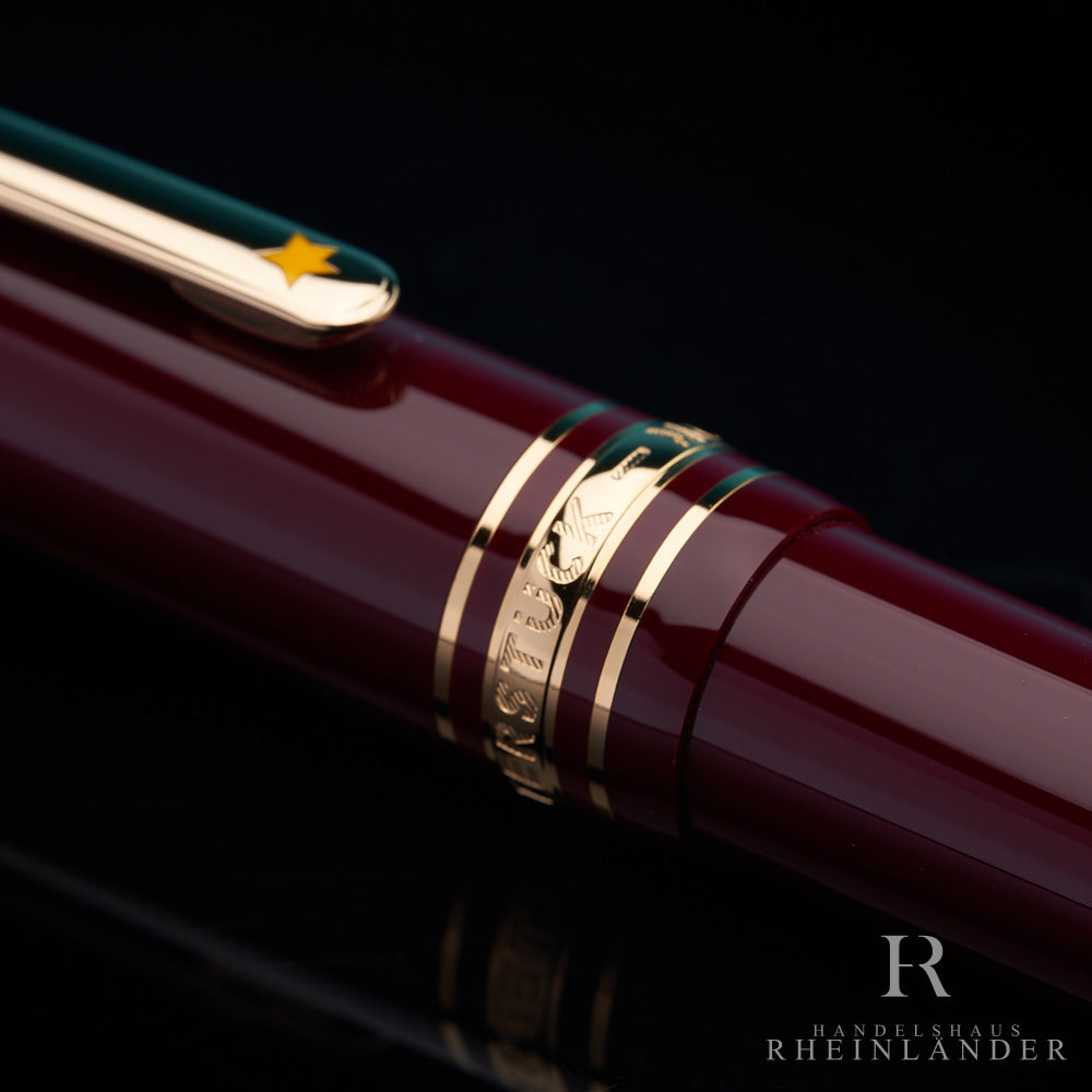 Montblanc Meisterstück Le Petit Prince &amp; Planet Classique Fountin Pen ID 125308