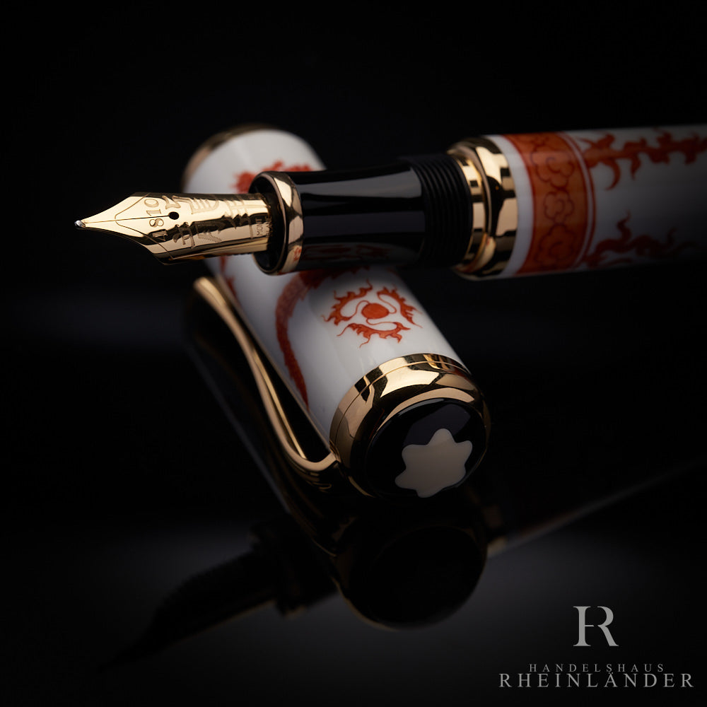 Montblanc Limited Edition Year of the Golden Dragon 888 fountain pen ID 05341