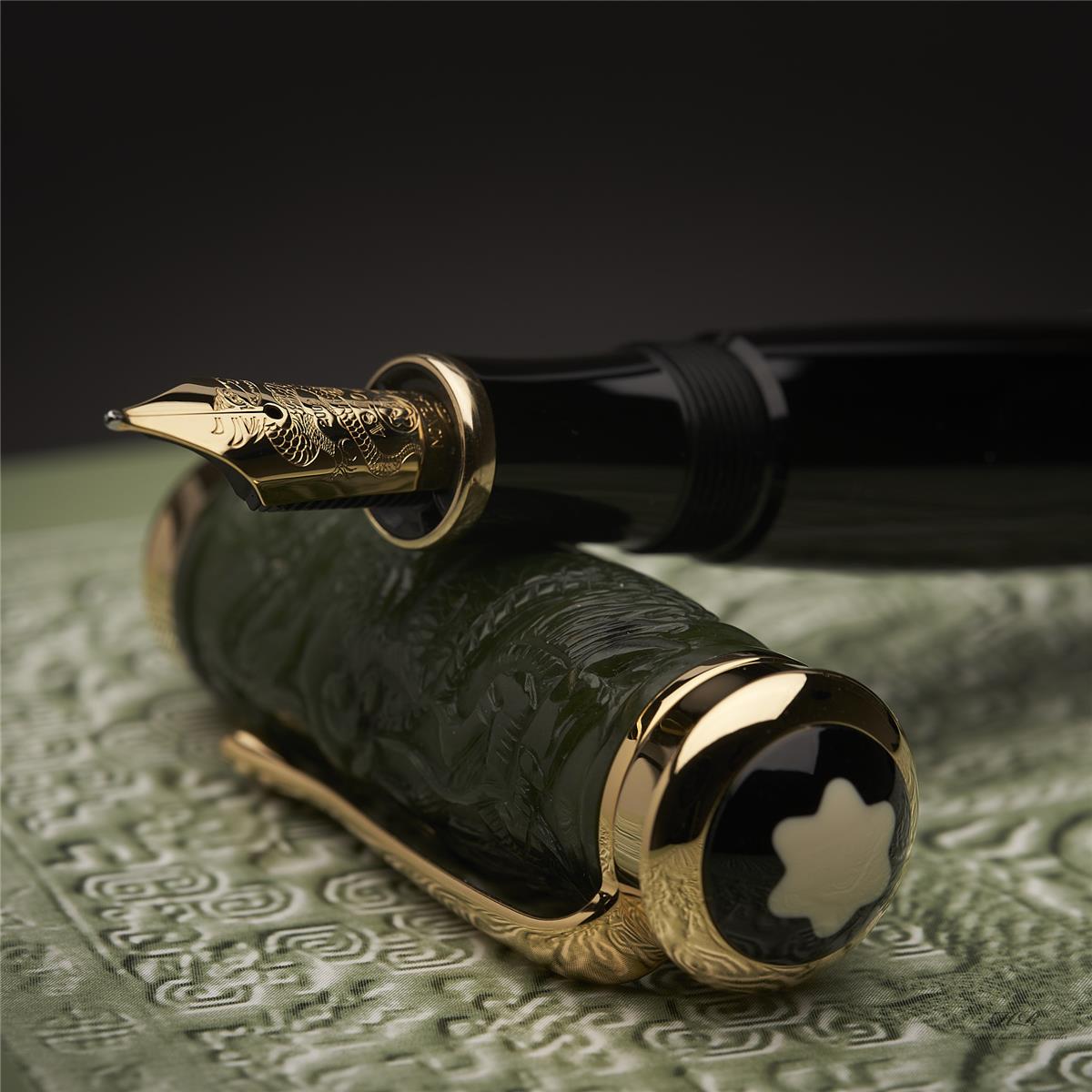 Montblanc Limited Edition 2002 Qing Dynasty Fountain Pen ID 7869