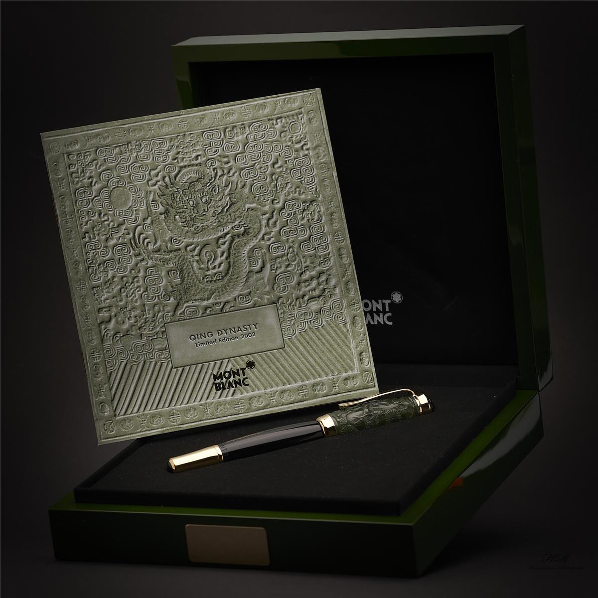 Montblanc モンブラン イヤー・オブ・ザ・ファンテンペン 記念トロフィー Montblanc Qing Dynasty LE 2002 – Handelshaus Rheinländer