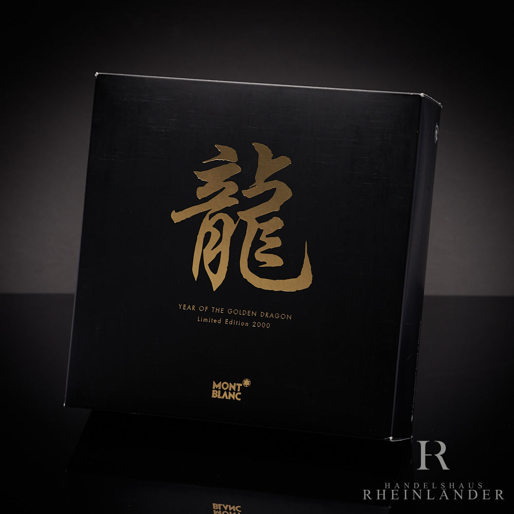 Montblanc Year of the Golden Dragon Limited Edition 2000 fountain pen ID 5297 | 28667