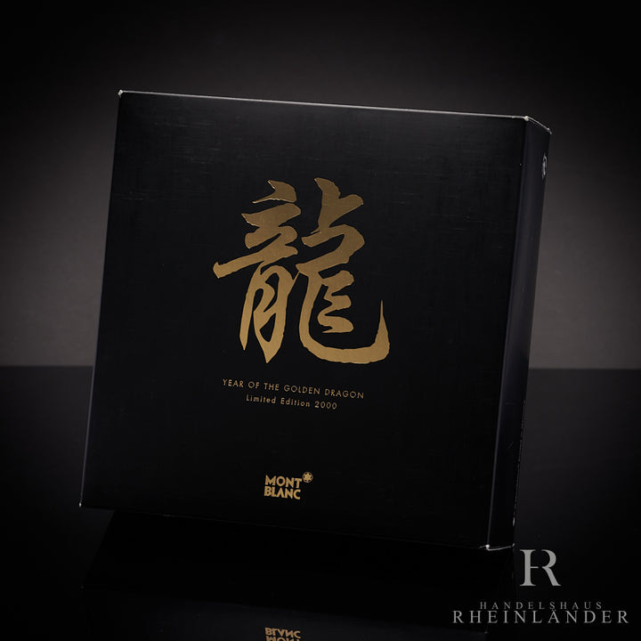 Montblanc Year of the Golden Dragon Limited Edition 2000 fountain pen ID 5297 | 28667