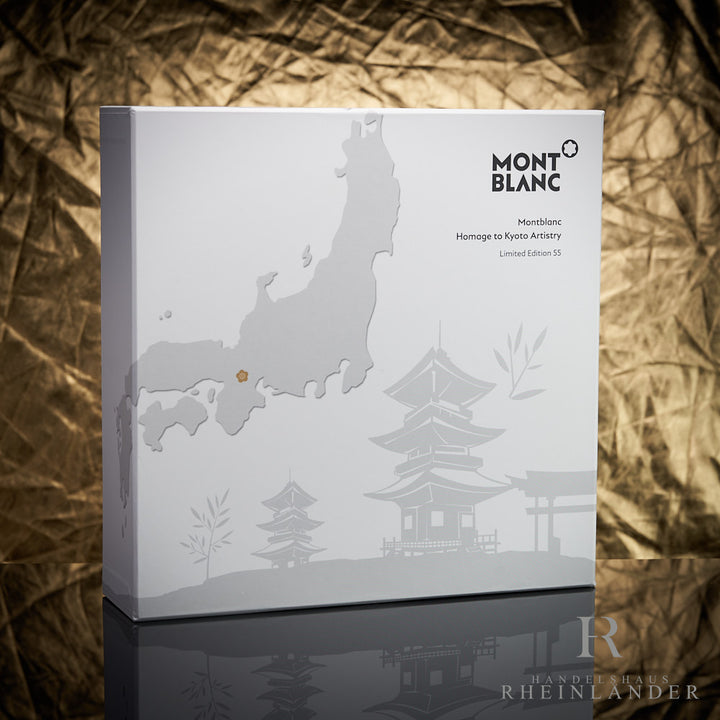 Montblanc Artisan Homage to Kyoto Limited Edition 55 Füllfederhalter ID 115999