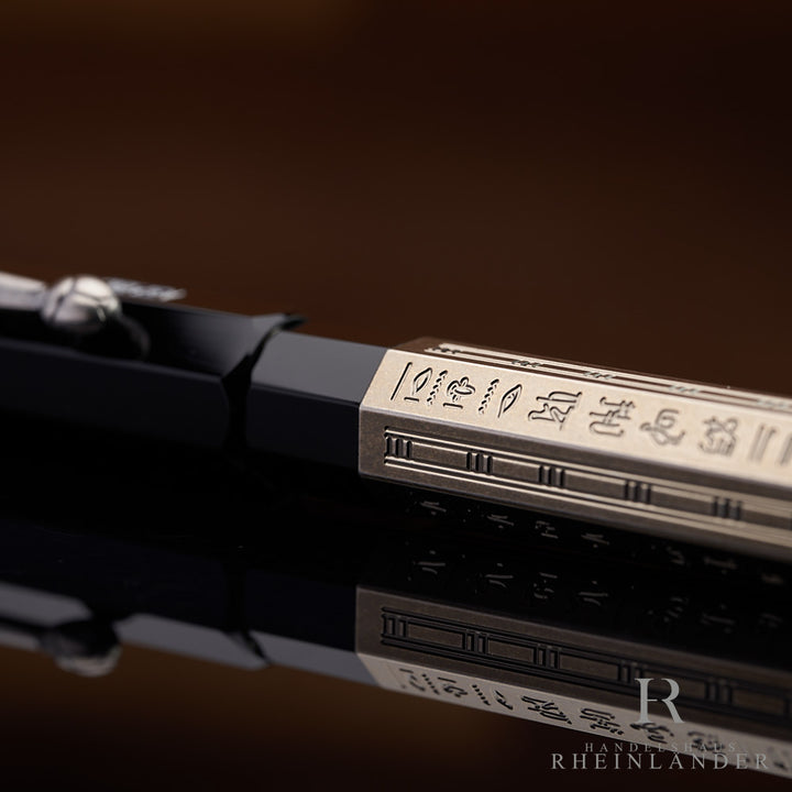 Montblanc Heritage Special Edition Egyptomania Doué  Roller Ball  ID 125485 OVP