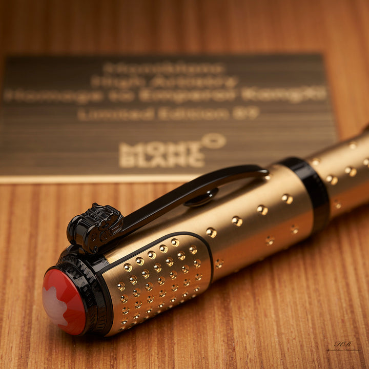 Montblanc High Artistry Homage KangXi Limited Edition 89 Fountain Pen 117875 OVP