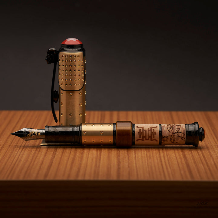 Montblanc High Artistry Homage KangXi Limited Edition 89 Fountain Pen 117875 OVP