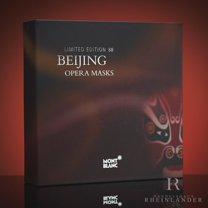 Montblanc Artisan Bejing Opera Masks Limited Edition 88 Fountain Pen ID 103125