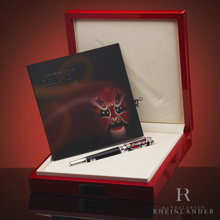 Montblanc Artisan Bejing Opera Masks Limited Edition 88 Fountain Pen ID 103125