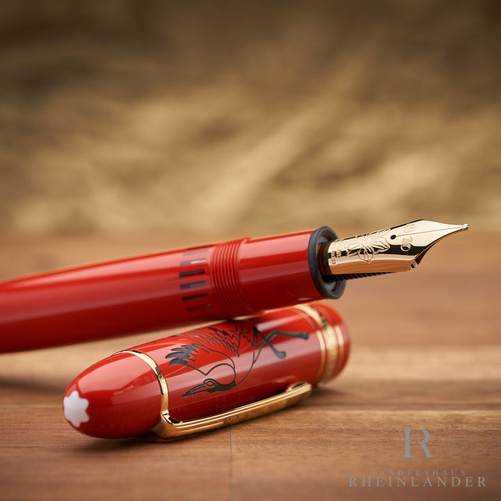 Montblanc Tribute to Japanese Craftsmanship LE 1994 Fountain Pen Set ID 132040